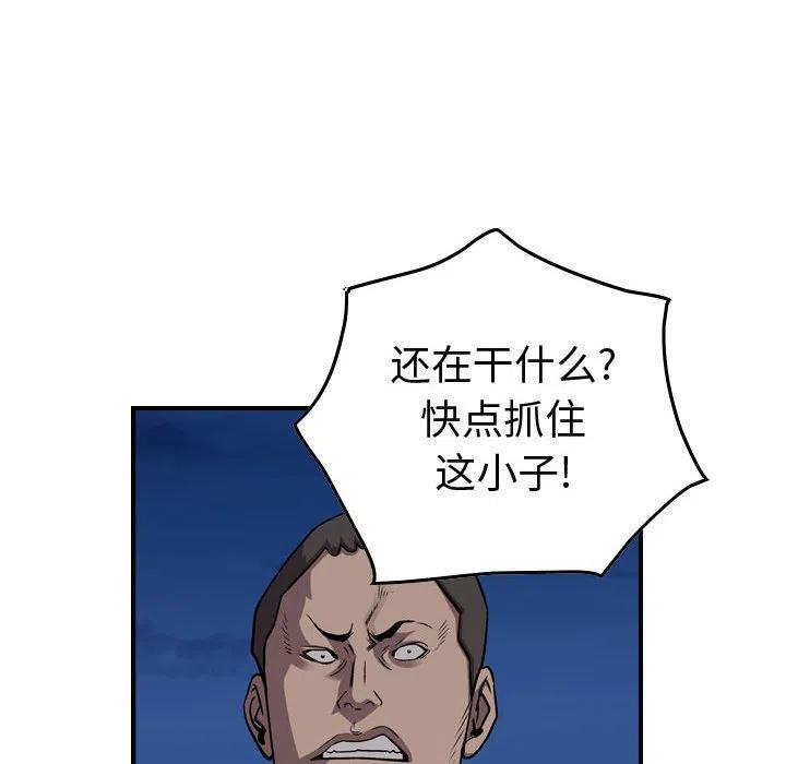 100.jpg