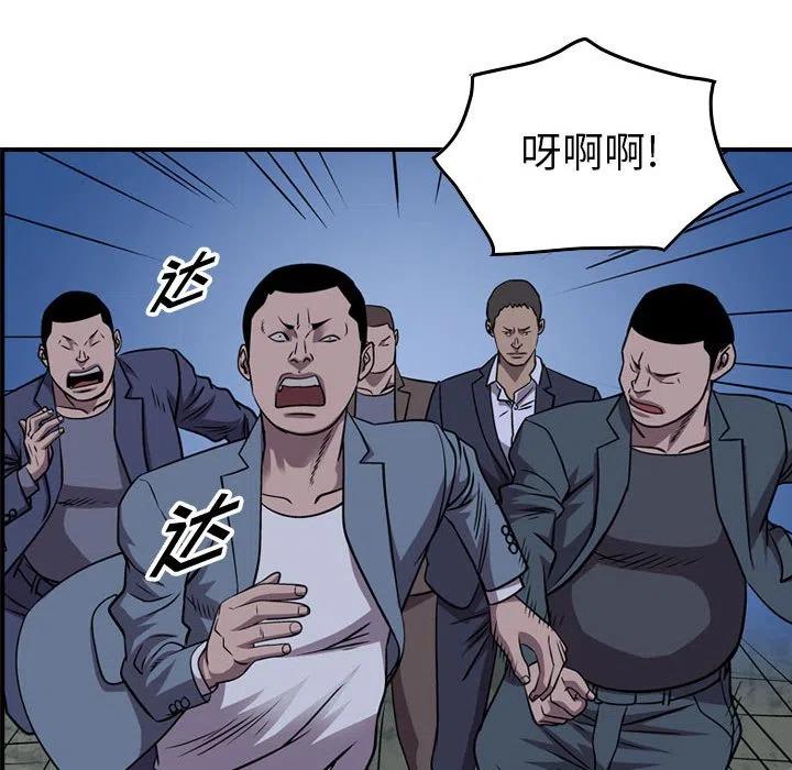 102.jpg