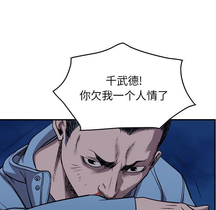 78.jpg