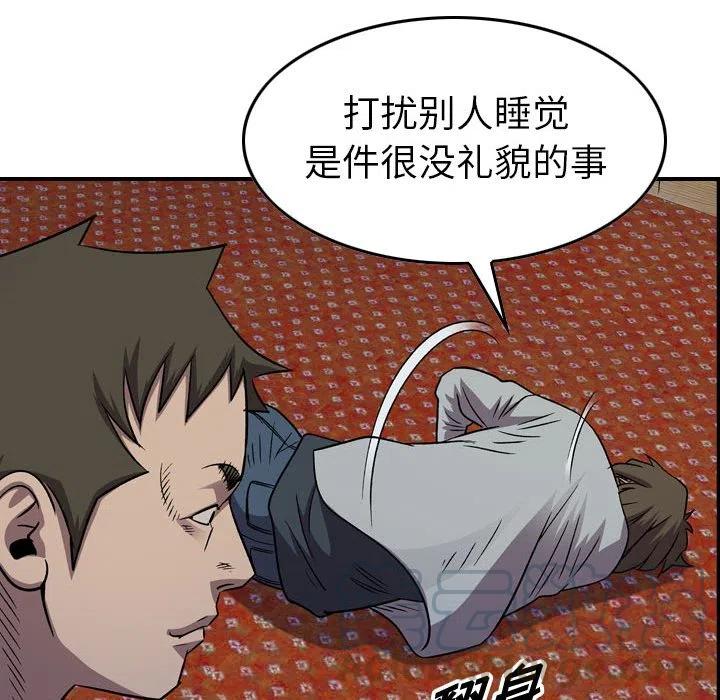 113.jpg