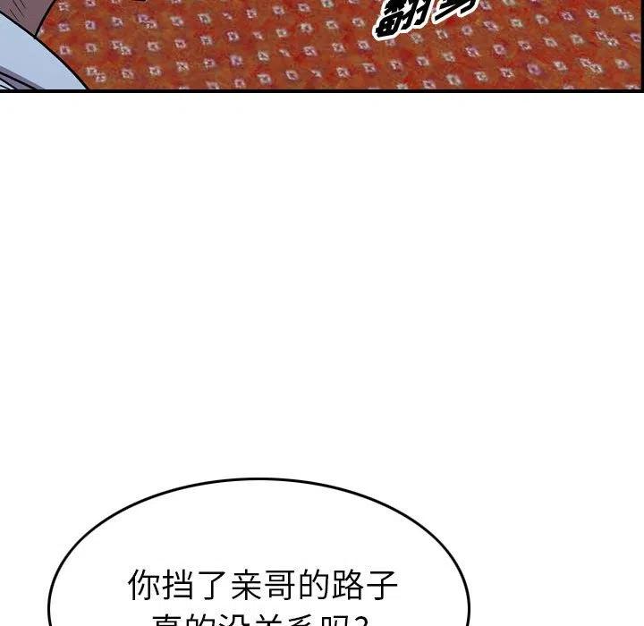 114.jpg