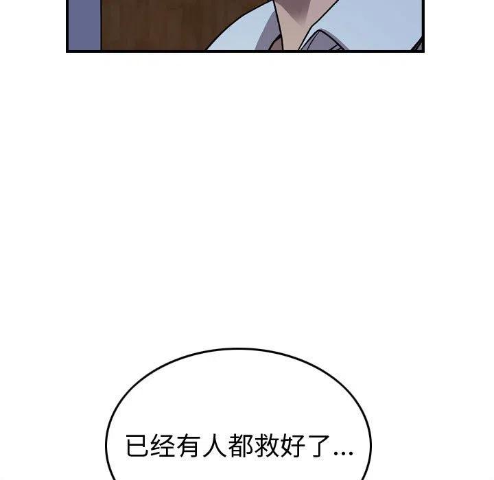 79.jpg
