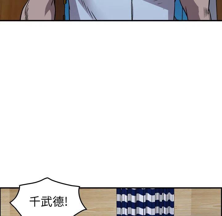 83.jpg