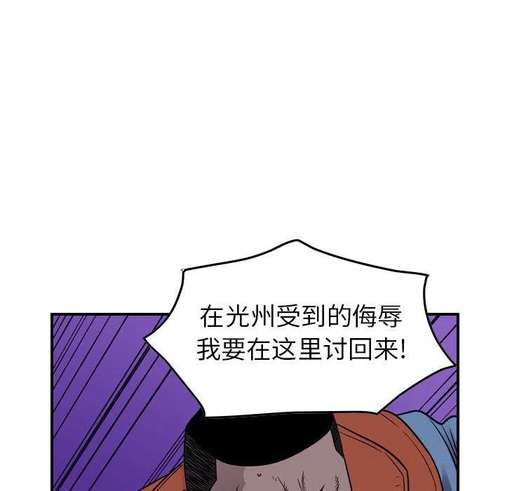 67.jpg