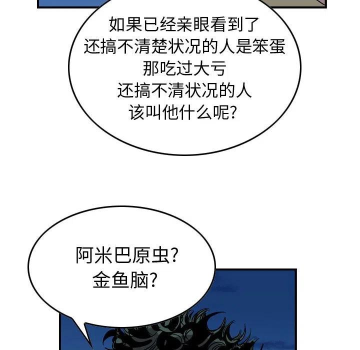 74.jpg