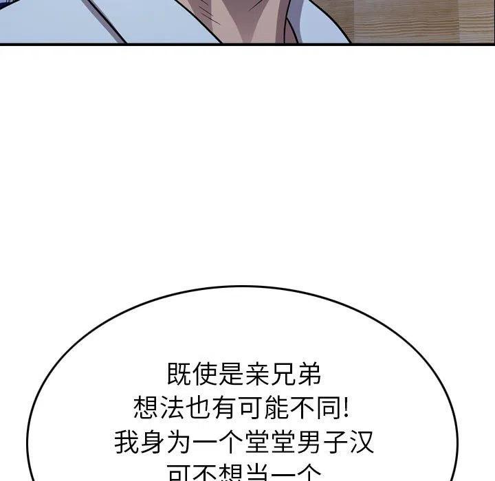116.jpg