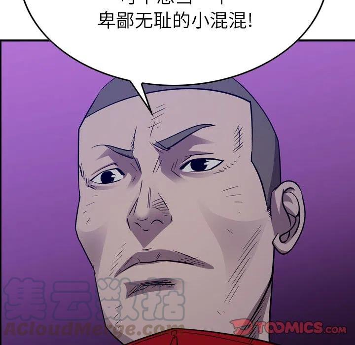 117.jpg