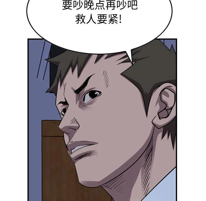 78.jpg