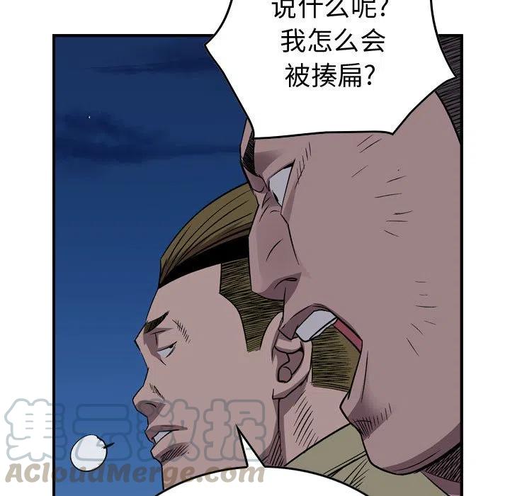 73.jpg