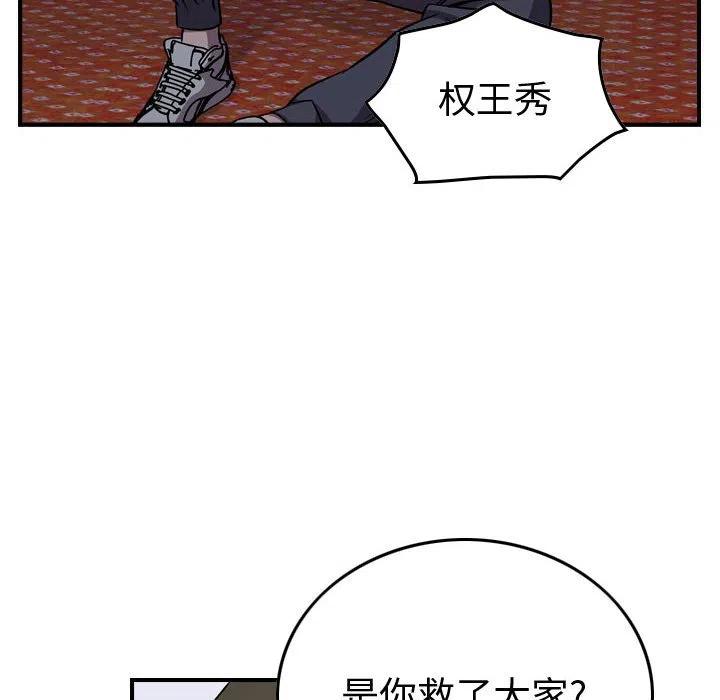90.jpg