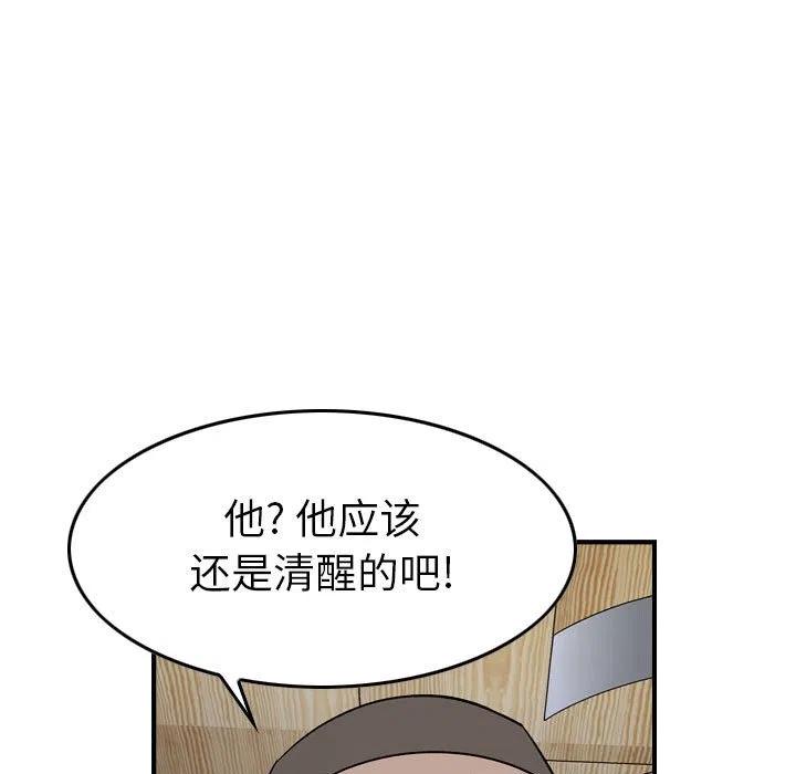 107.jpg