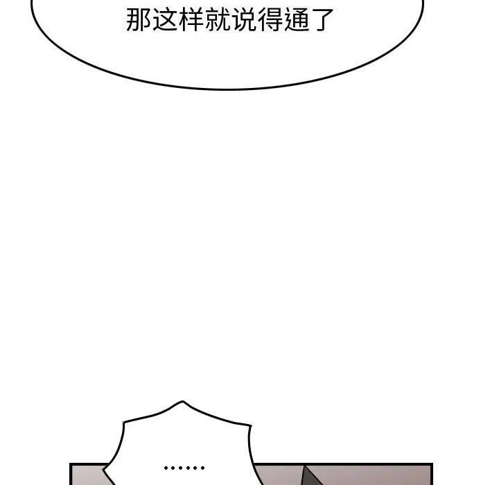 94.jpg