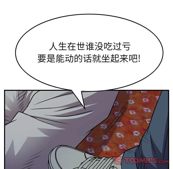111.jpg