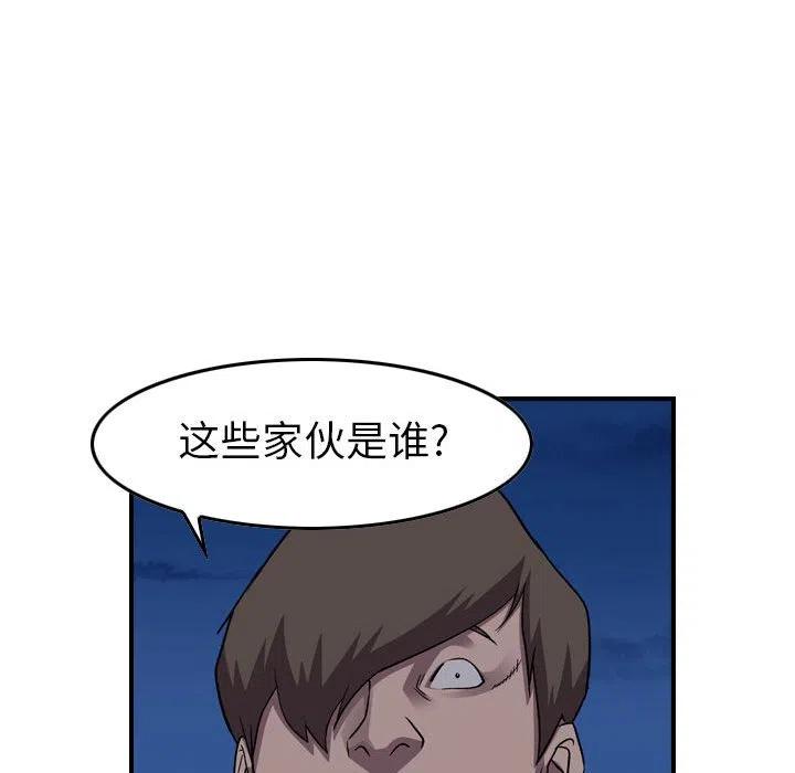 54.jpg