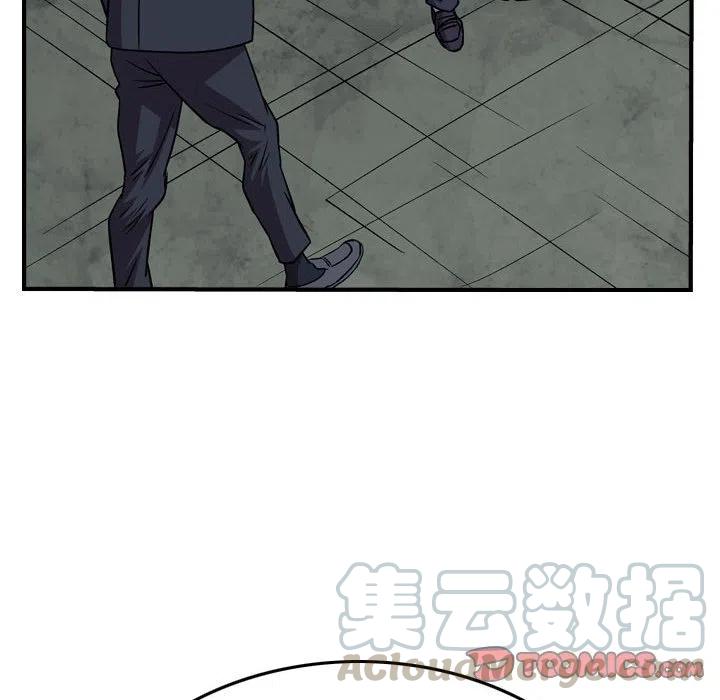 105.jpg