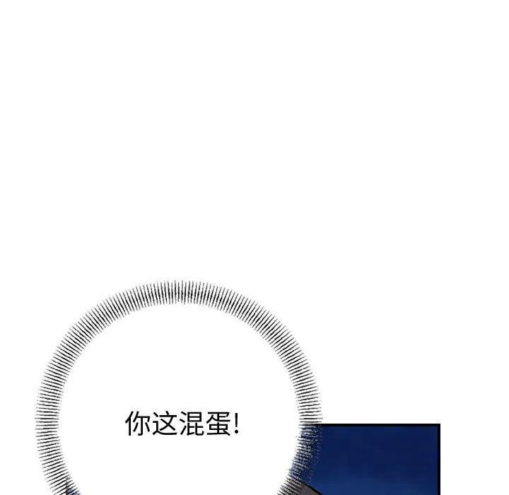 94.jpg