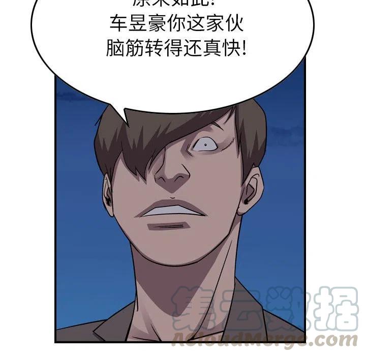 73.jpg