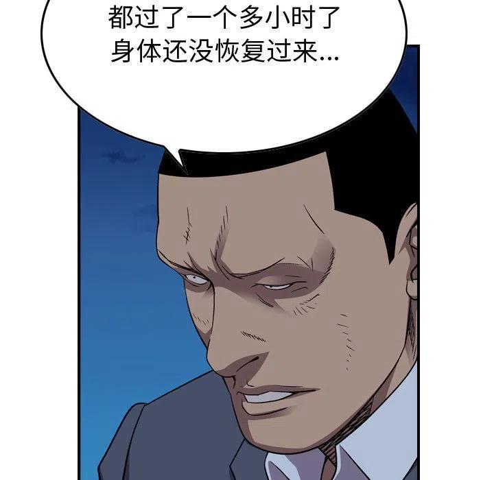 80.jpg