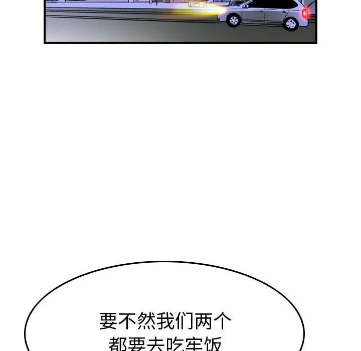 114.jpg