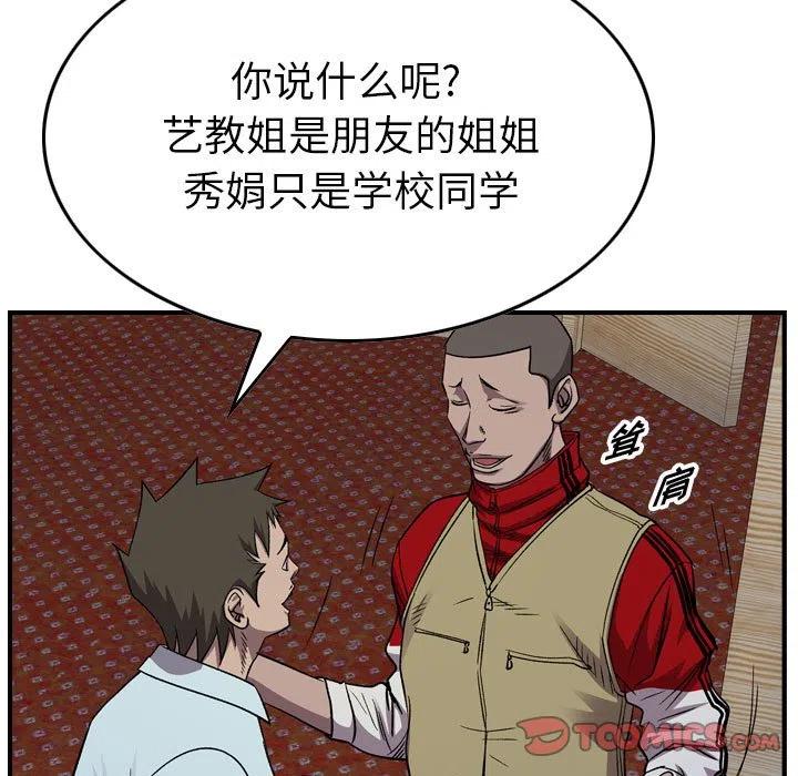 27.jpg