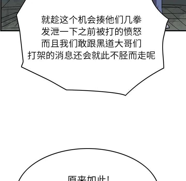 72.jpg