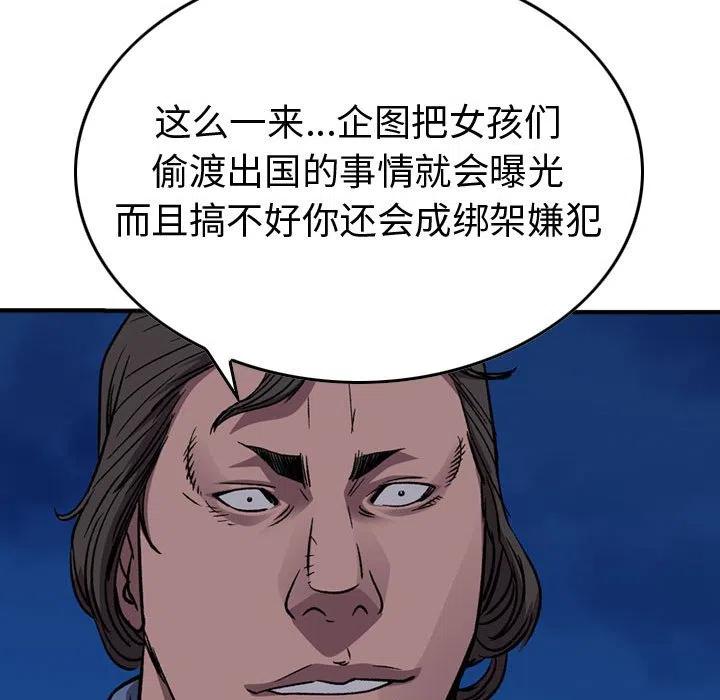 106.jpg