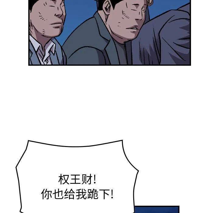 92.jpg