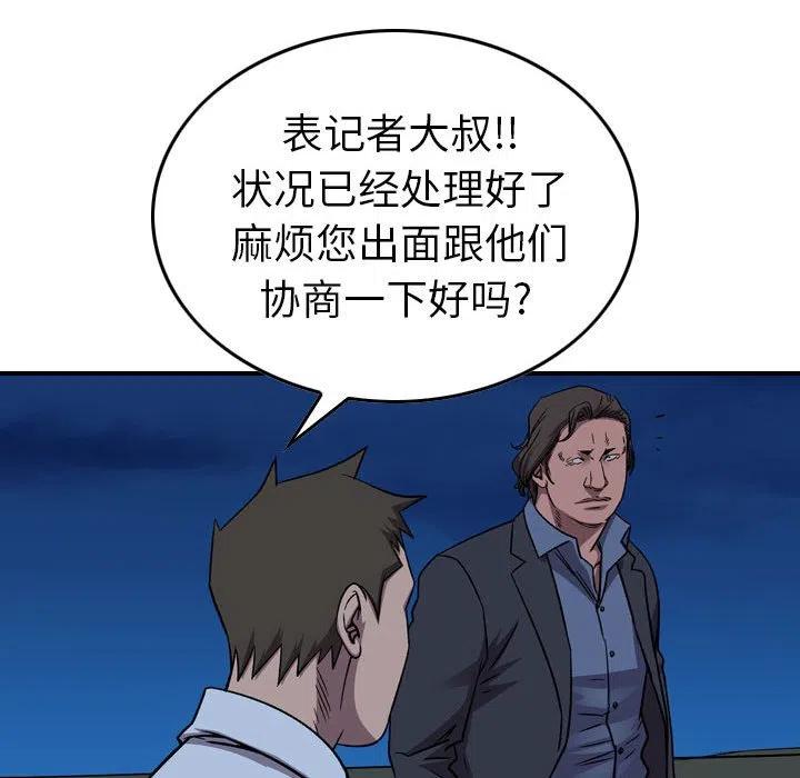 102.jpg