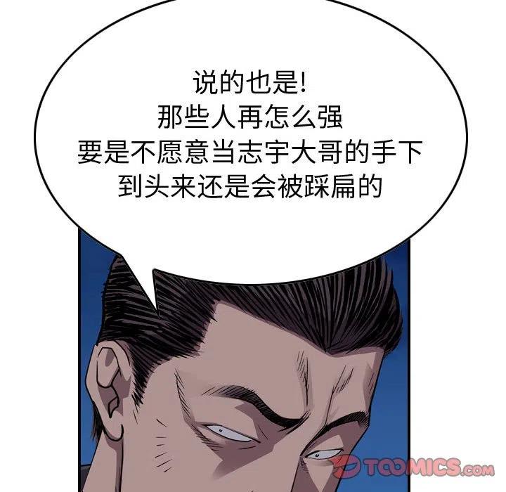 87.jpg