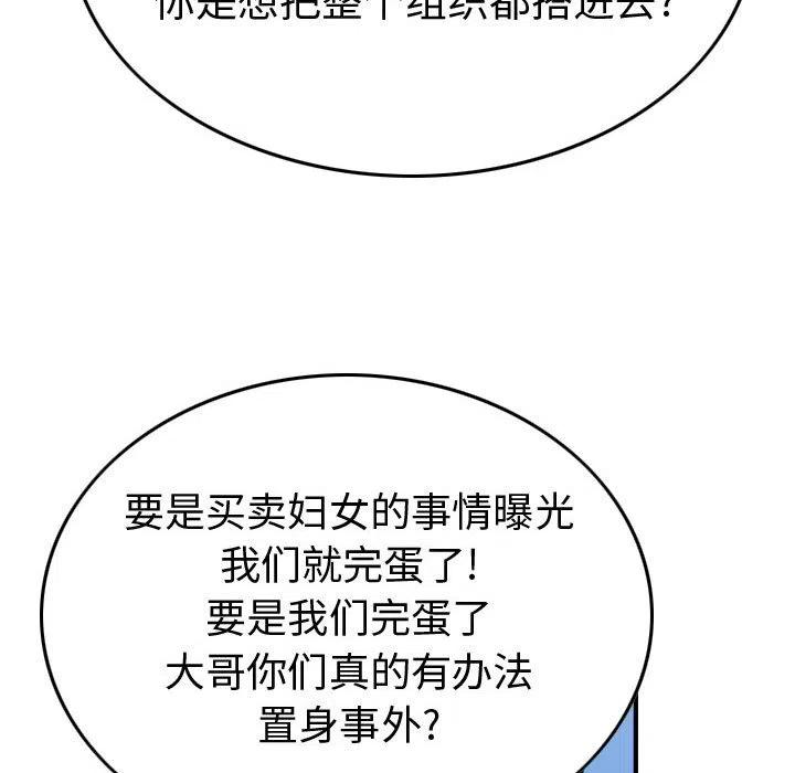 118.jpg