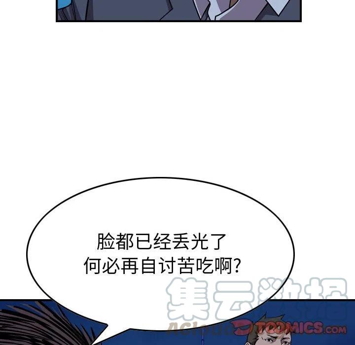 81.jpg