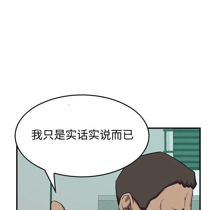 122.jpg
