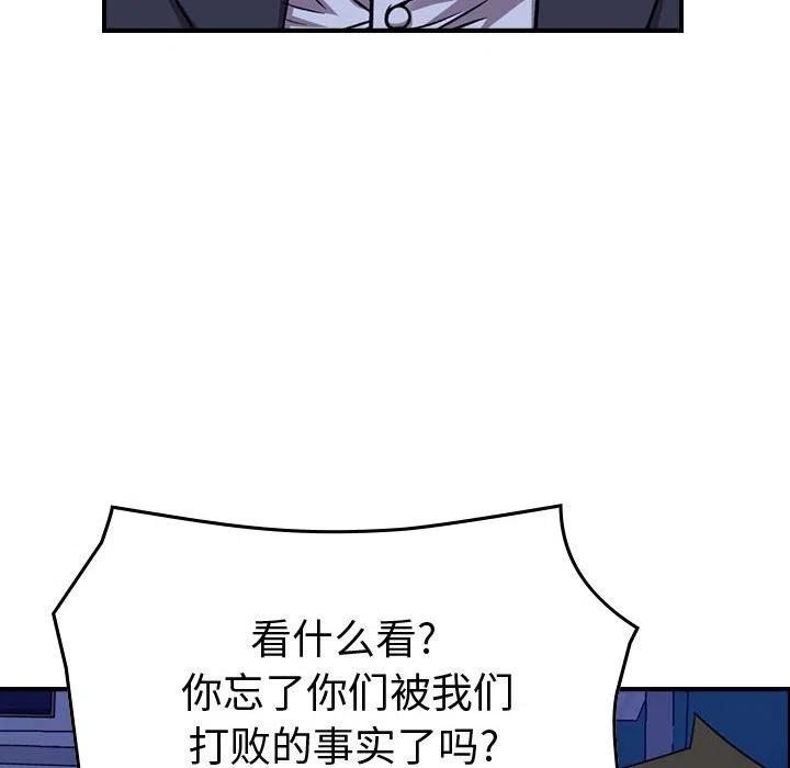 96.jpg