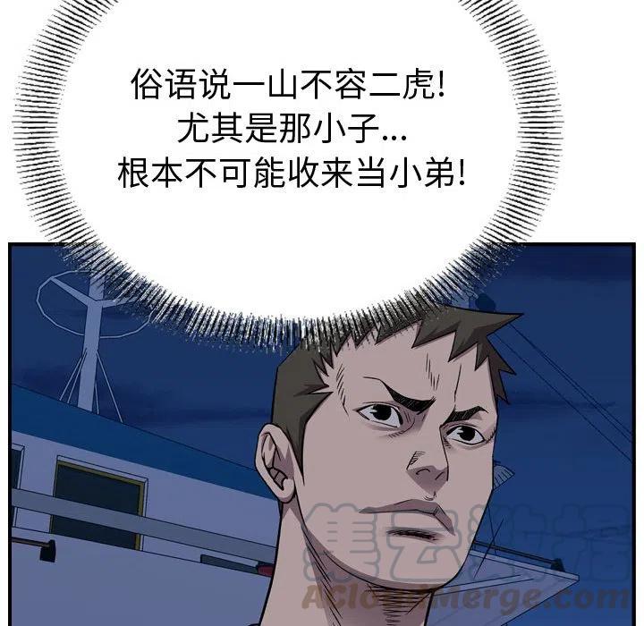 89.jpg