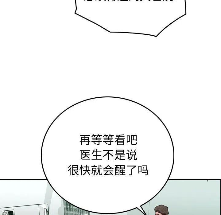 119.jpg