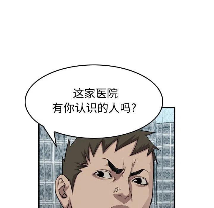 55.jpg