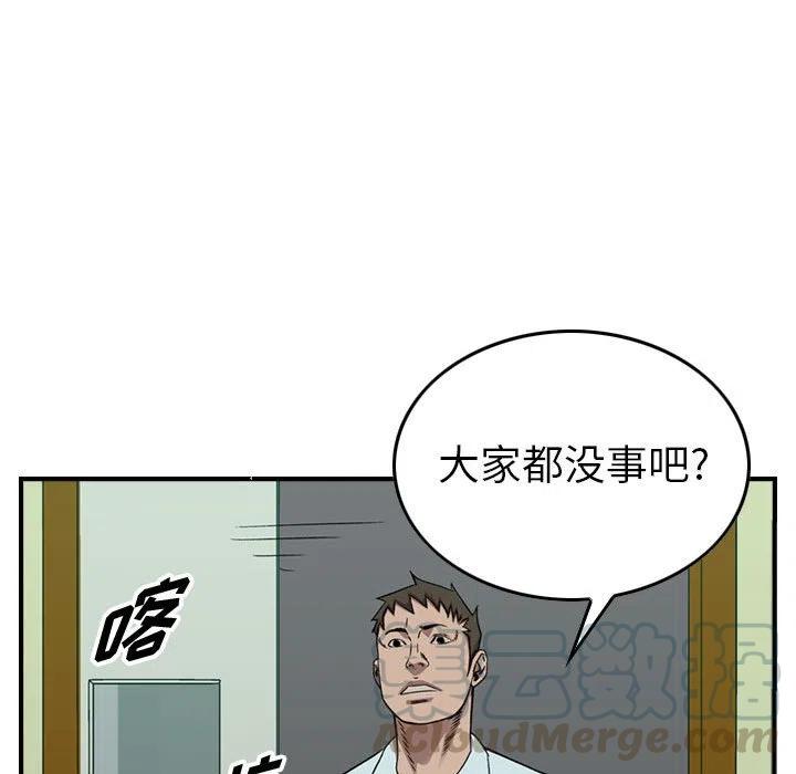 89.jpg