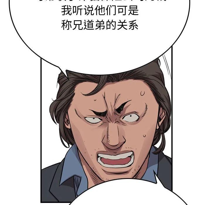 80.jpg