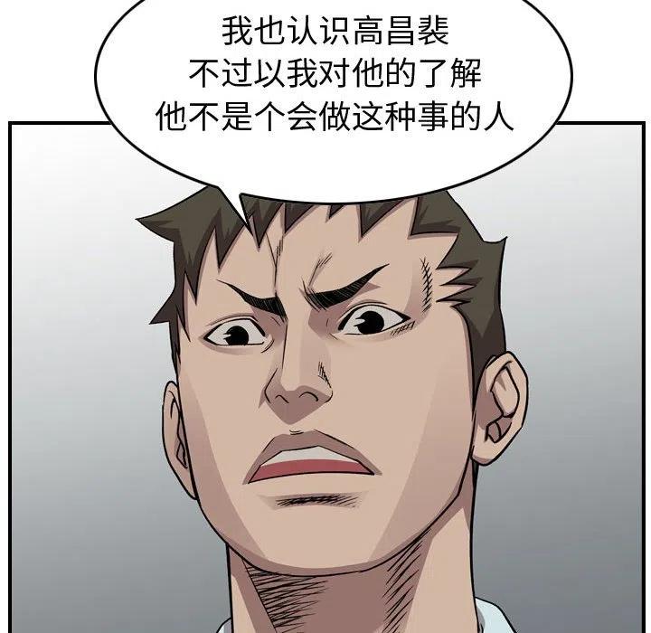 82.jpg