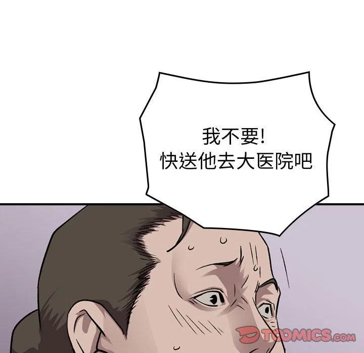 123.jpg