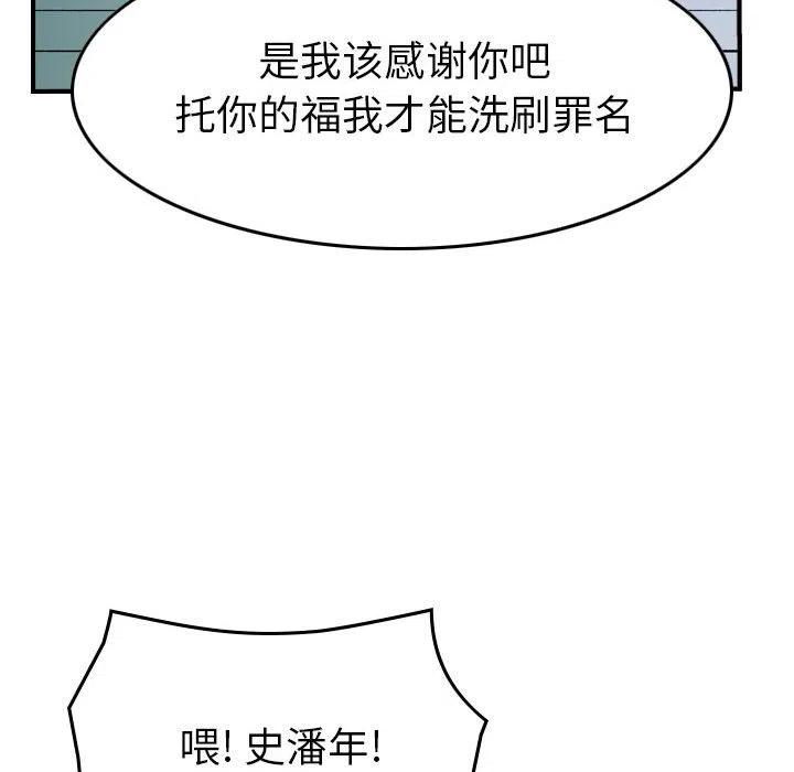 98.jpg