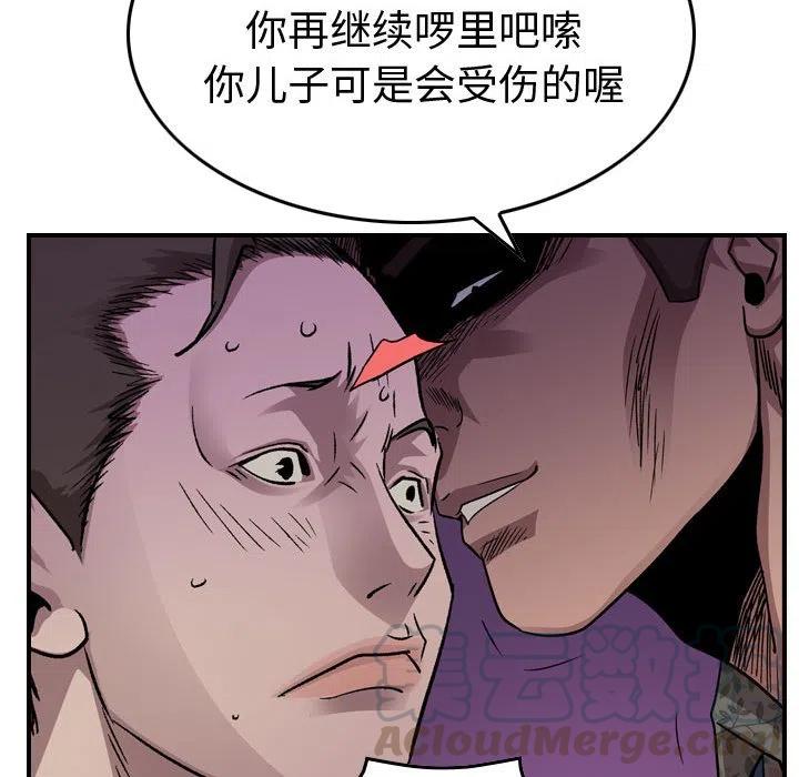 125.jpg