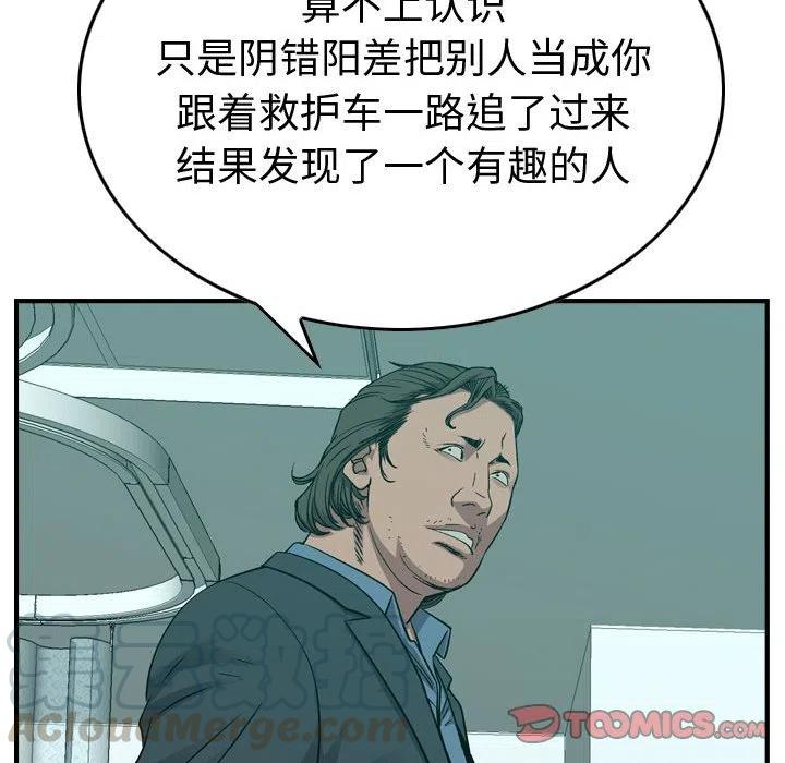 57.jpg