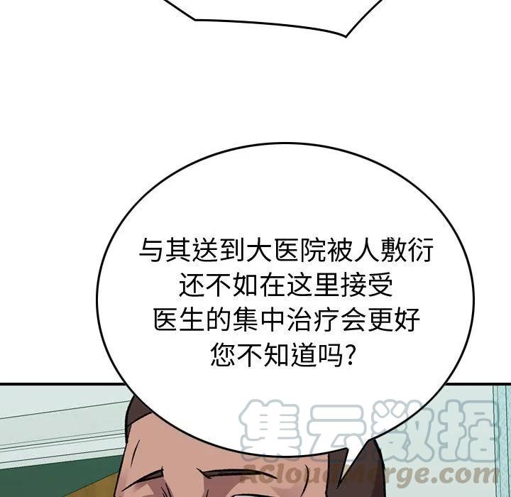 121.jpg