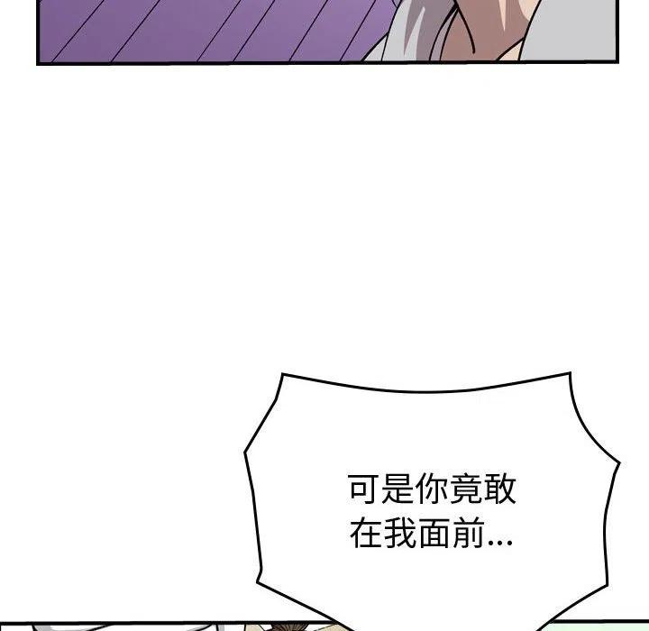 104.jpg