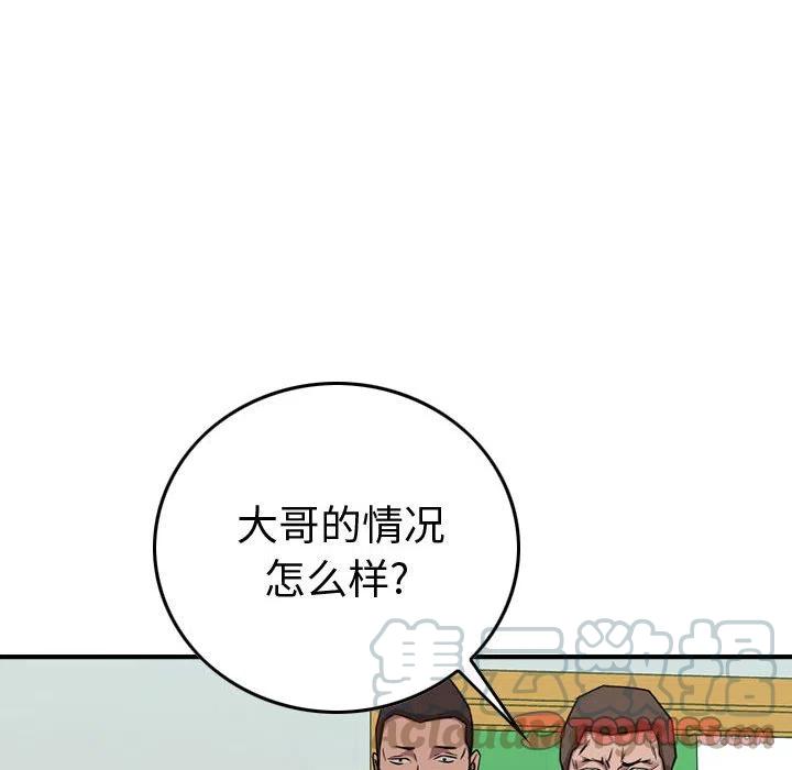 117.jpg