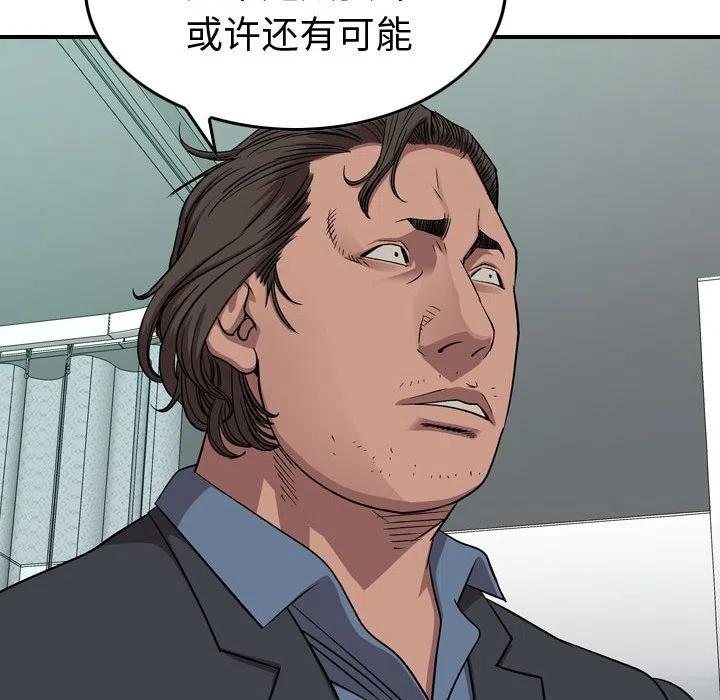 84.jpg