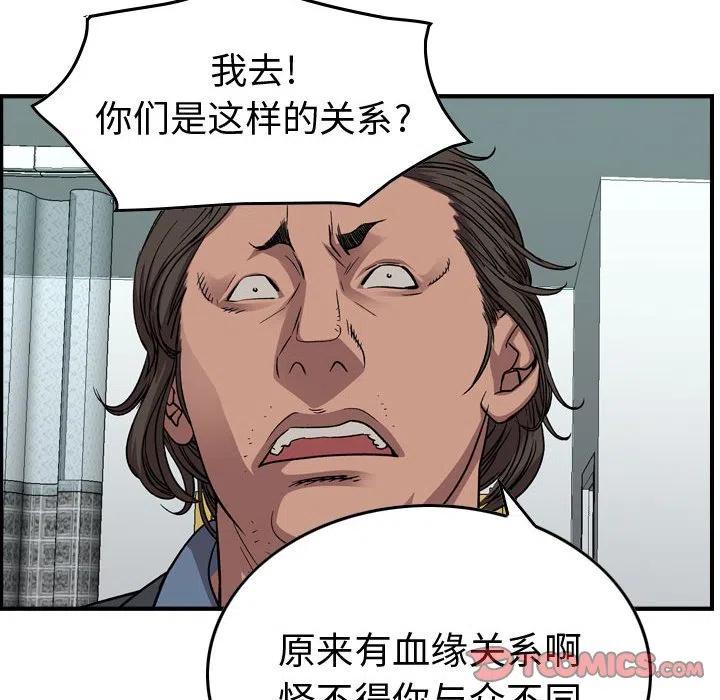 63.jpg