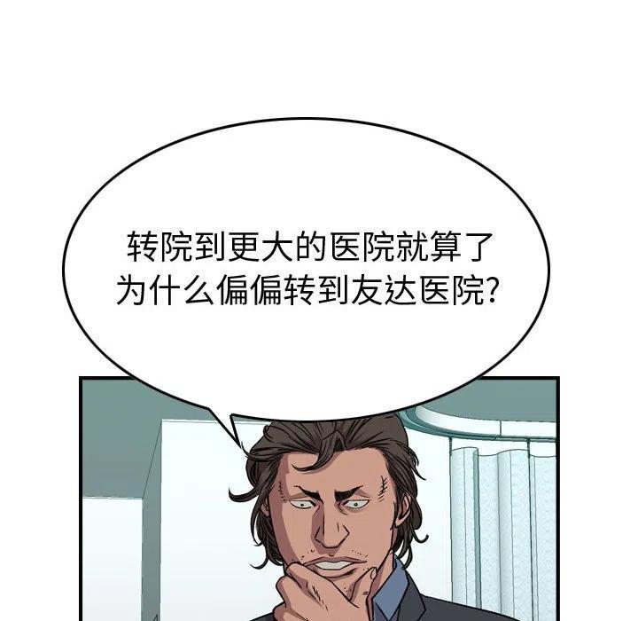 74.jpg
