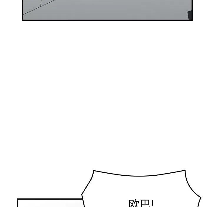 115.jpg